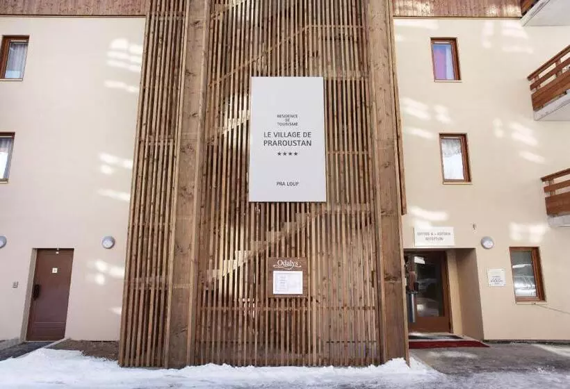 ホテル Résidence Odalys Le Village De Praroustan