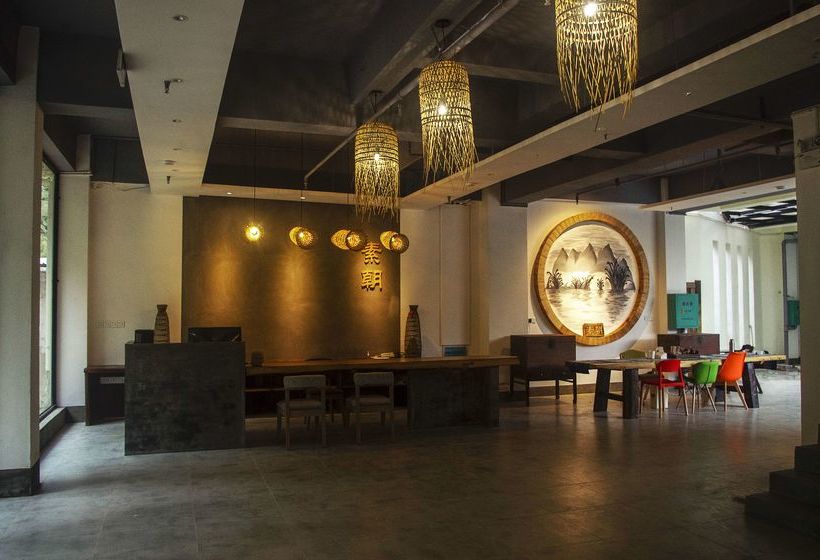 Fotos del hotel Yangshuo Suchao:  2