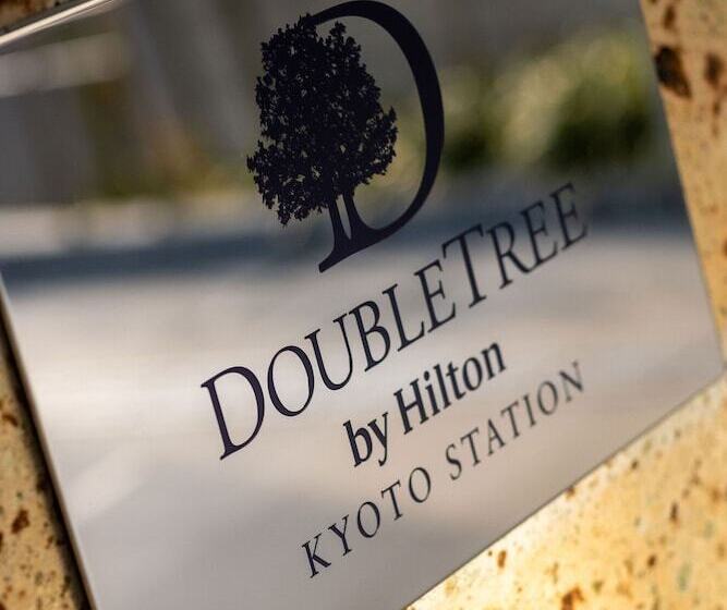 酒店 Doubletree By Hilton Kyoto Station
