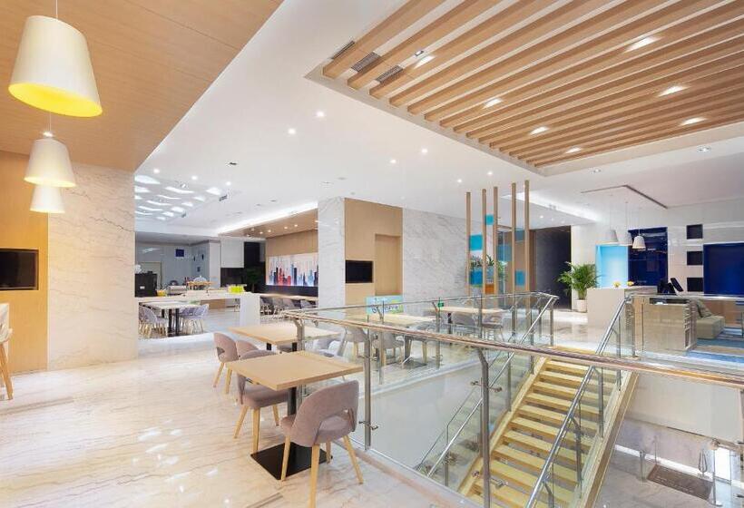 Hotel Holiday Inn Express   Qingdao West Coast, An Ihg