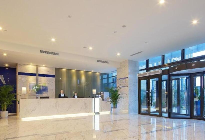 Hotel Holiday Inn Express   Qingdao West Coast, An Ihg