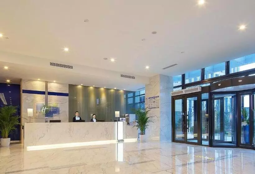 ホテル Holiday Inn Express   Qingdao West Coast, An Ihg
