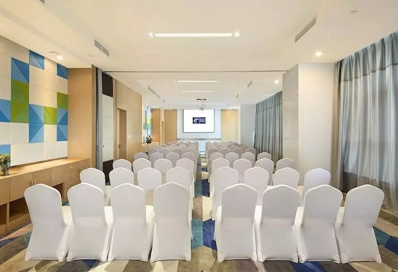 ホテル Holiday Inn Express   Qingdao West Coast, An Ihg