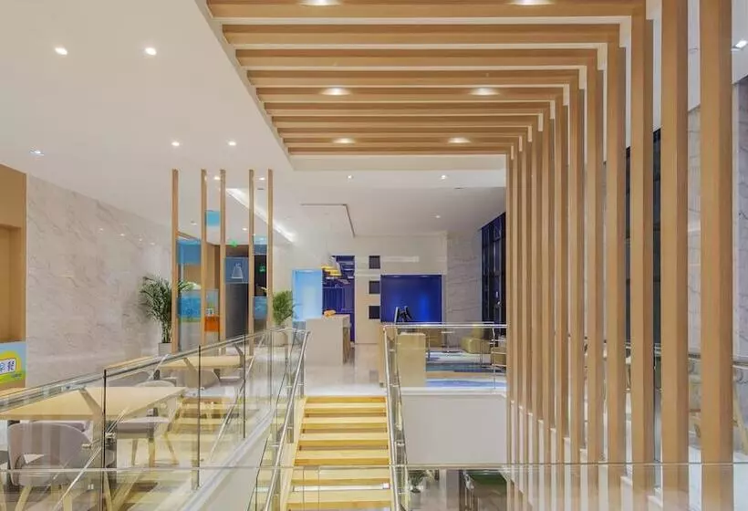 ホテル Holiday Inn Express   Qingdao West Coast, An Ihg