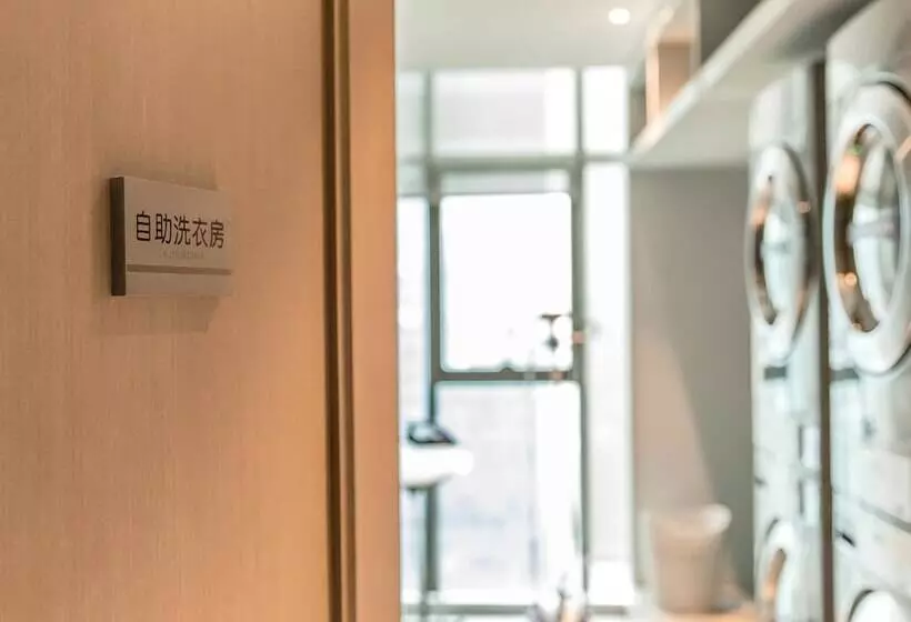 ホテル Mercure Chengdu Chunxi