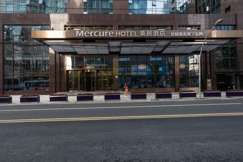 בית מלון כפרי Mercure Chengdu Chunxi