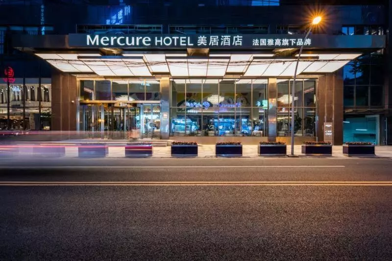ホテル Mercure Chengdu Chunxi