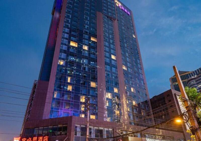 בית מלון כפרי Mercure Chengdu Chunxi