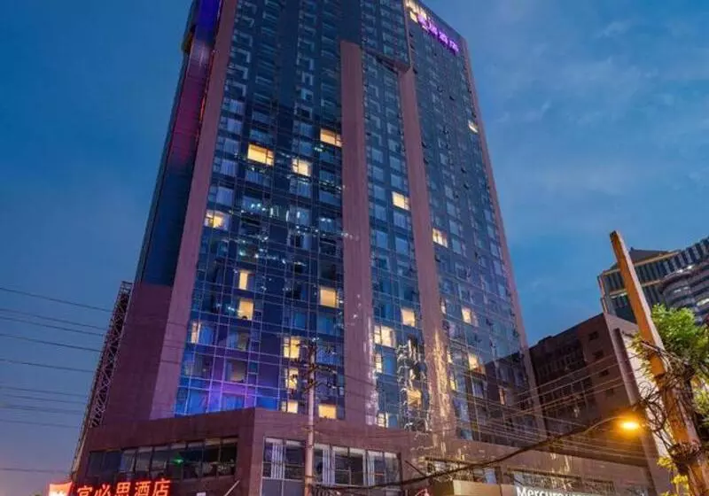 ホテル Mercure Chengdu Chunxi