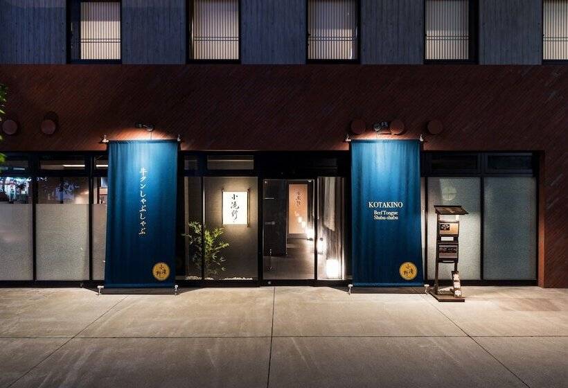 Hotel Prostyle Ryokan Yokohama Bashamichi