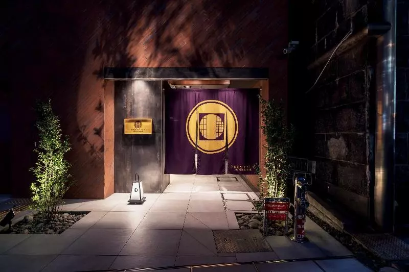 ホテル Prostyle Ryokan Yokohama Bashamichi
