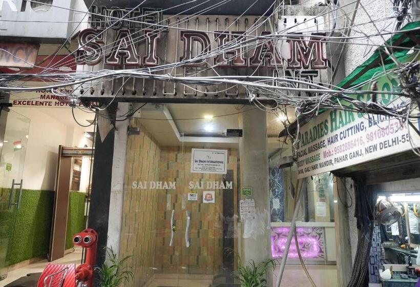 酒店 Sai Dham International