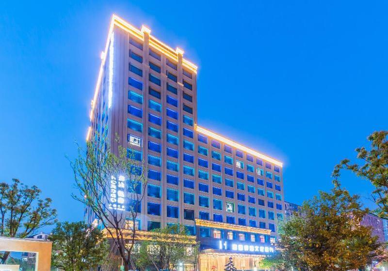 Hangzhou Cosy Park Hotel Liangzhu