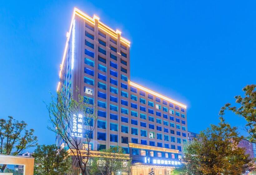 Hangzhou Cosy Park Hotel Liangzhu