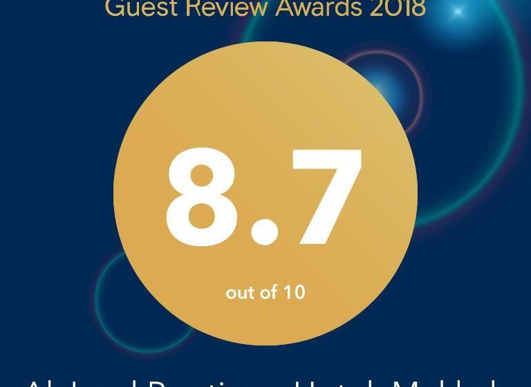 Al Joud Boutique Hotel, Makkah