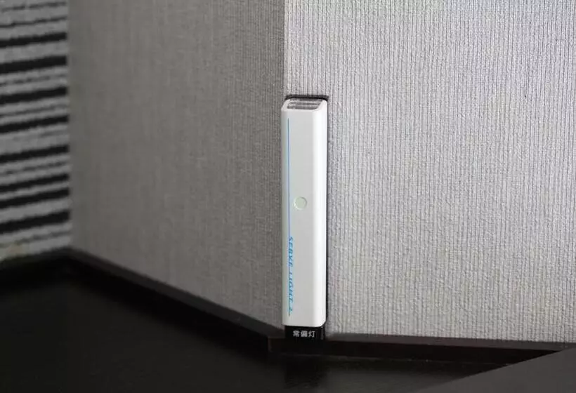 Apa Hotel Iidabashi Eki Minami