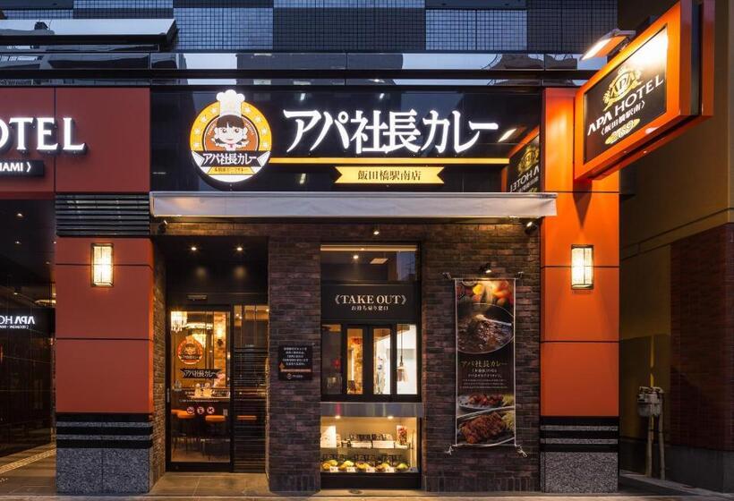 Apa Hotel Iidabashi Eki Minami