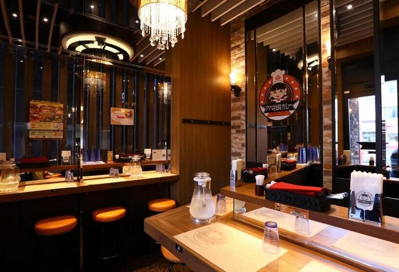 Apa Hotel Iidabashi Eki Minami