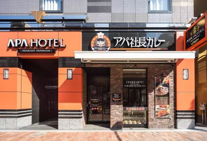 Apa Hotel Iidabashi Eki Minami