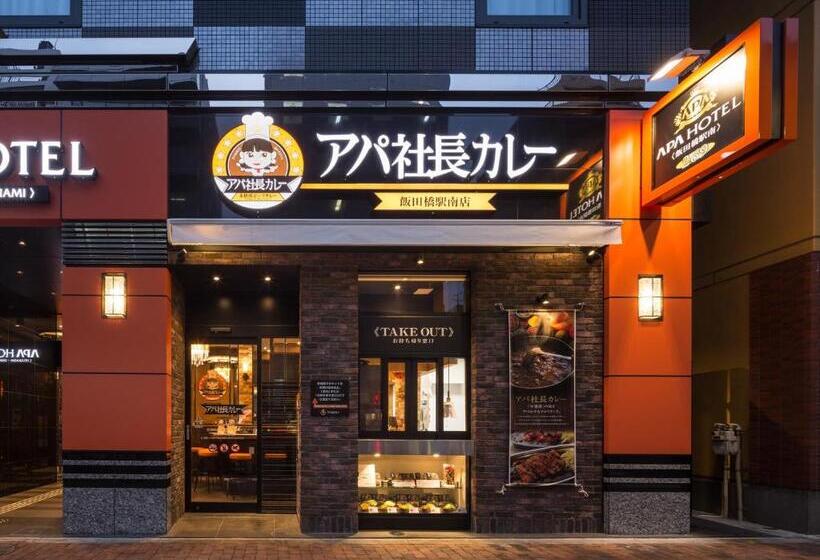 Apa Hotel Iidabashi Eki Minami