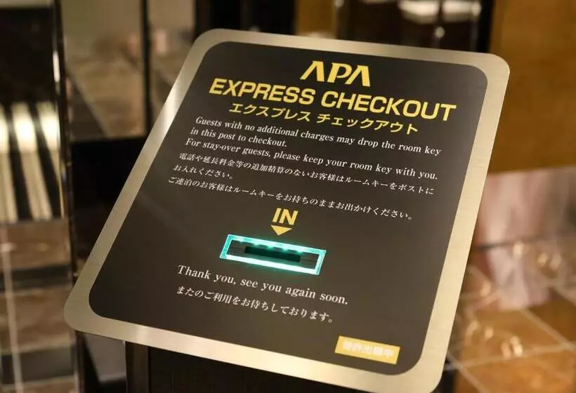 Apa Hotel Iidabashi Eki Minami