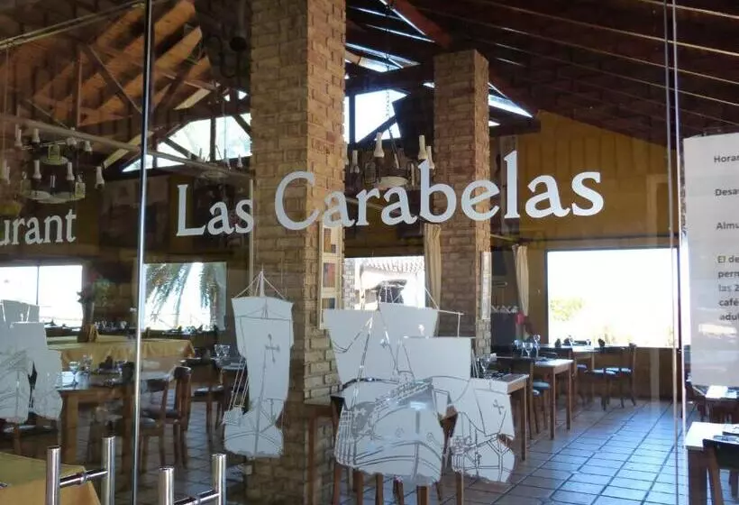 هتل El Descubrimiento Resort Club