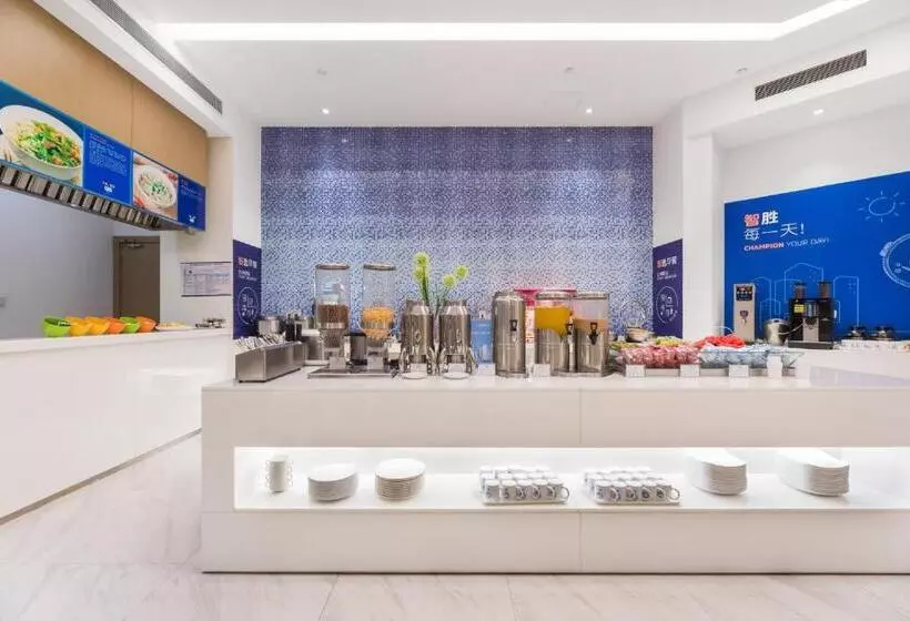 Hotelli Holiday Inn Express   Liuyang Development Zone, An Ihg