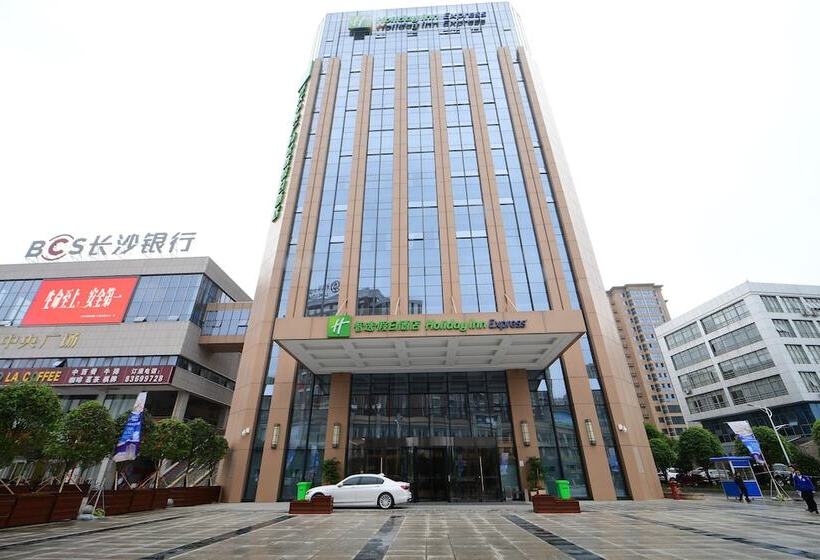 Hotel Holiday Inn Express   Liuyang Development Zone, An Ihg
