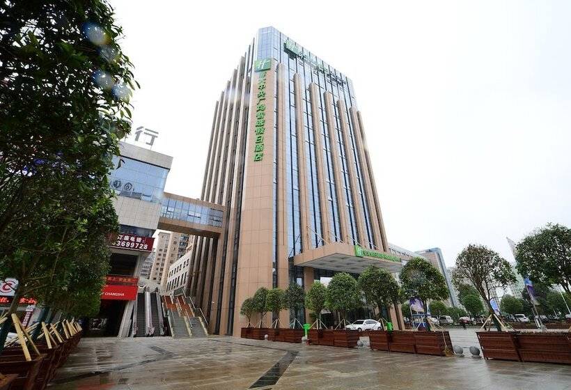 Hotel Holiday Inn Express   Liuyang Development Zone, An Ihg