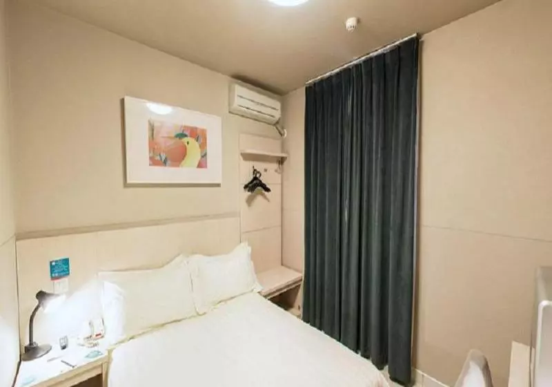 هتل Jinjiang Inn Tianjin People S Hospital