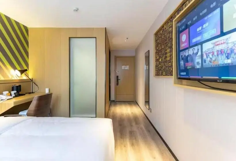 Iu Hotel Xianyang Renmin Road Phoenix Plaze