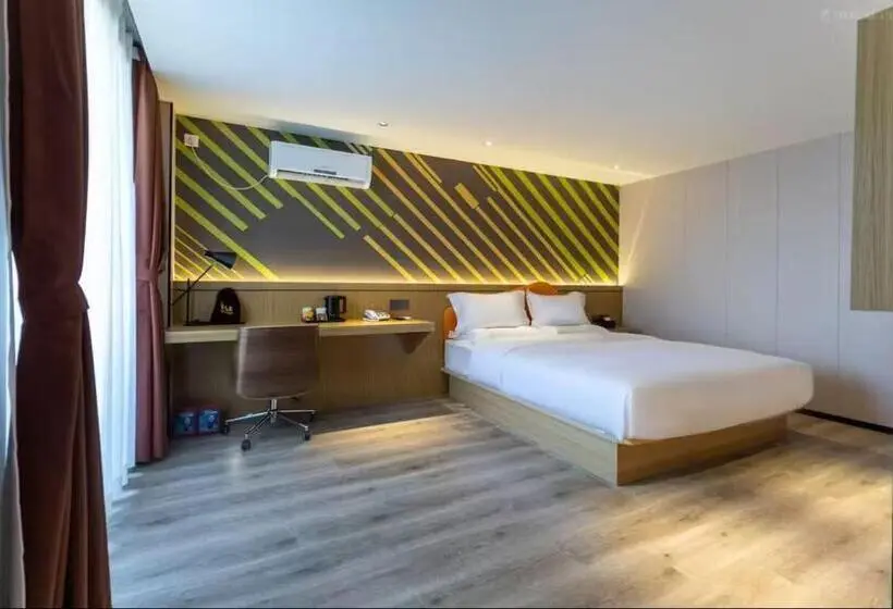 Iu Hotel Xianyang Renmin Road Phoenix Plaze