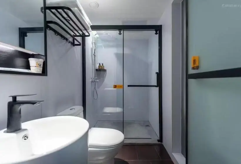 Iu Hotel Xianyang Renmin Road Phoenix Plaze