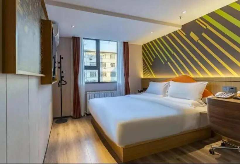Iu Hotel Xianyang Renmin Road Phoenix Plaze