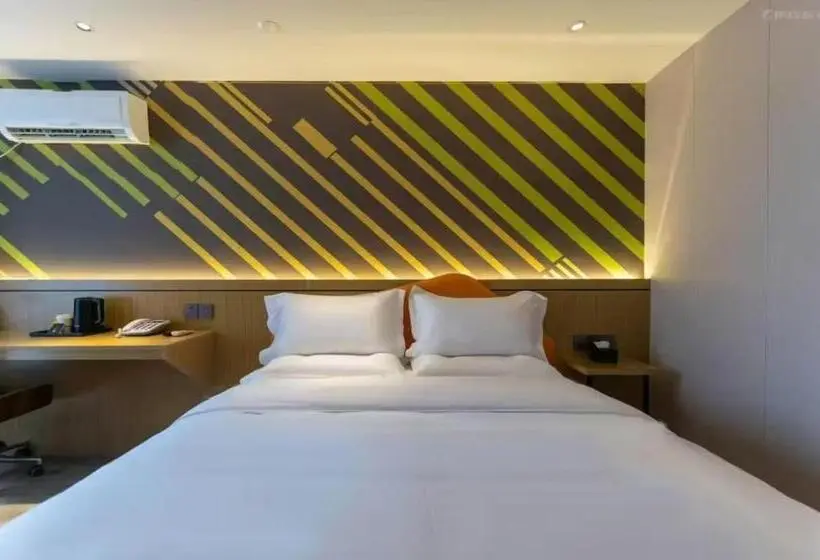 Iu Hotel Xianyang Renmin Road Phoenix Plaze