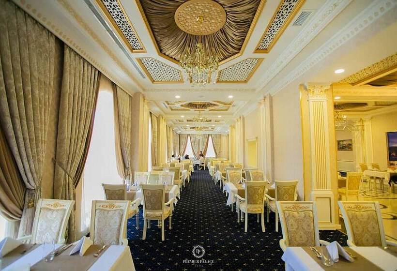 هتل Premier Palace