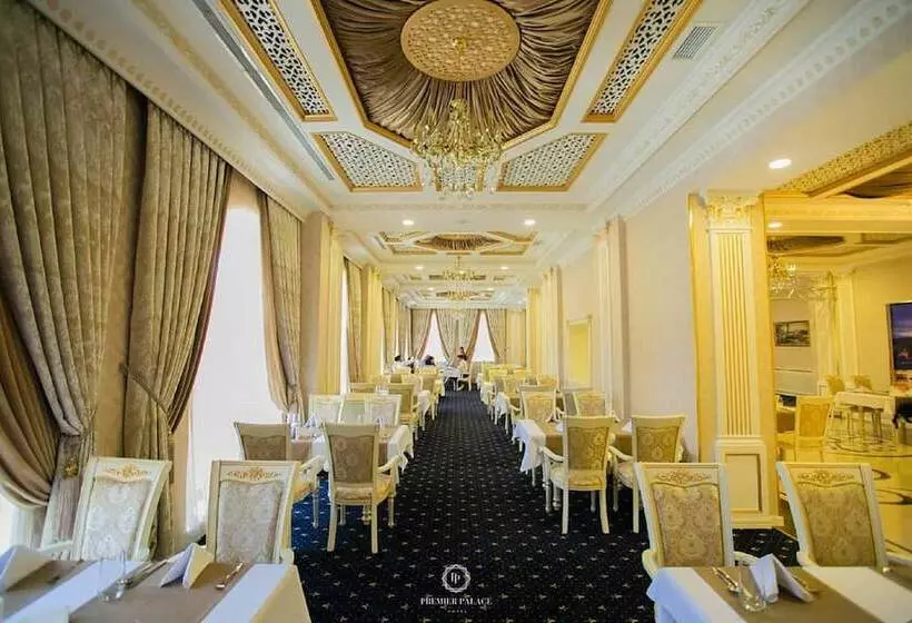 هتل Premier Palace