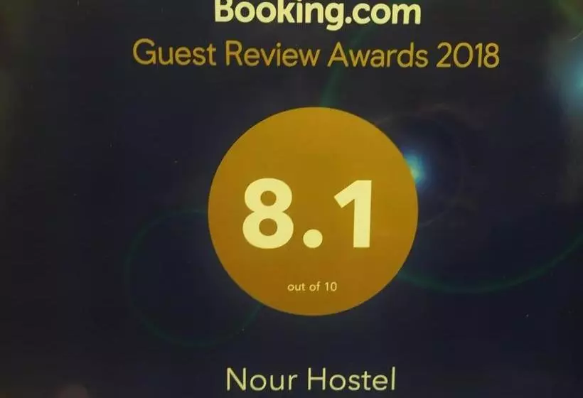 Nour Hostel