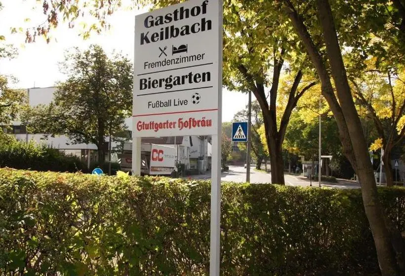 ペンション Gasthof Keilbach