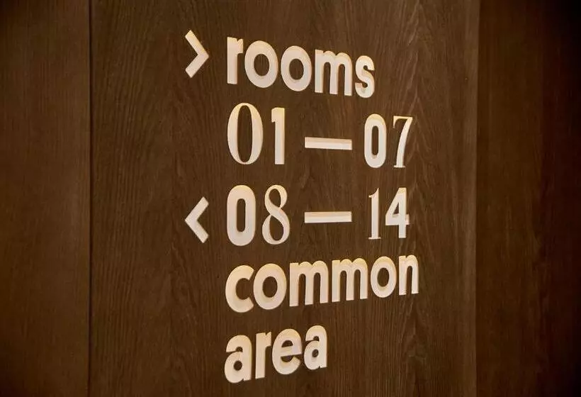 پانسیون The Moods Catedral Hostal Boutique