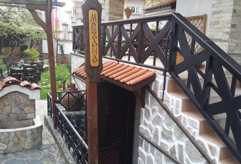 Pansiyon Keremidchieva Kushta Guest House