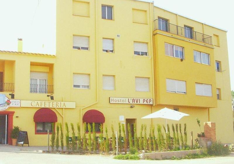 Пансион Pensio L'avi Pep
