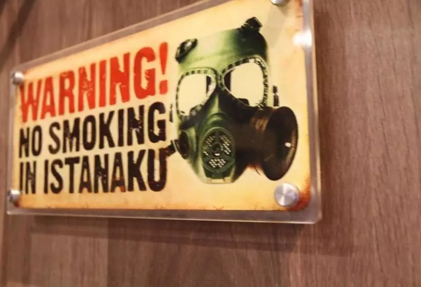 ペンション Istanaku