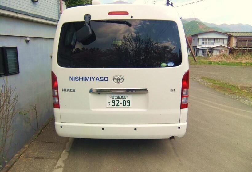 ペンション Nishimiyasou