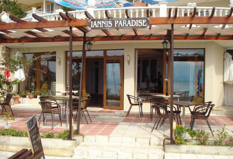 ペンション Guest House Ianis Paradise