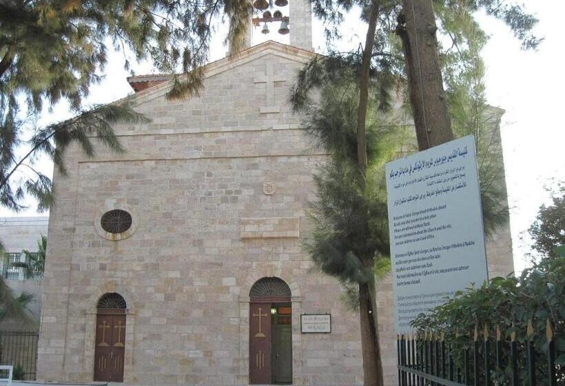 پانسیون Pilgrim S Guest House