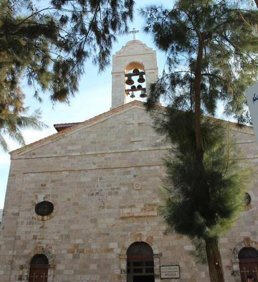 پانسیون Pilgrim S Guest House