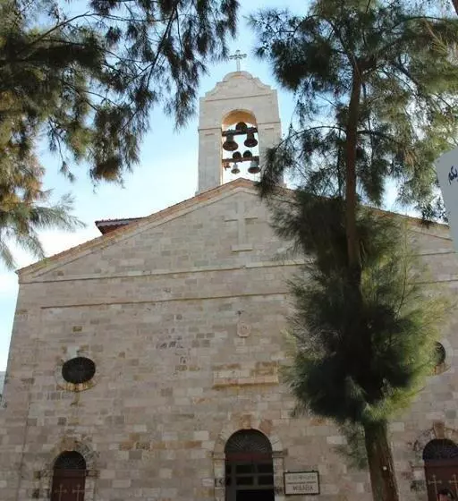 پانسیون Pilgrim S Guest House