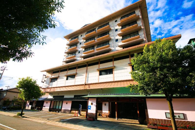 ريوكان Houshoutei