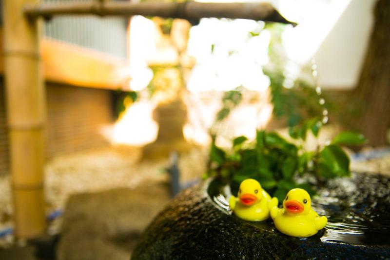 ريوكان Houshoutei